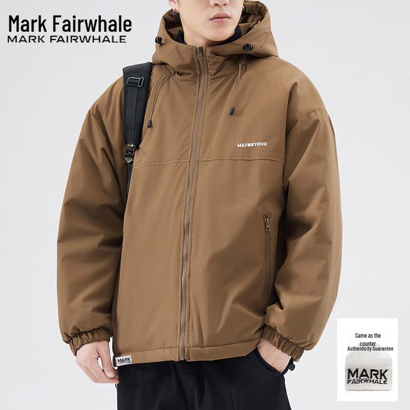 Mark Fairwhale Men's Hooded Padded Workwear Jacket