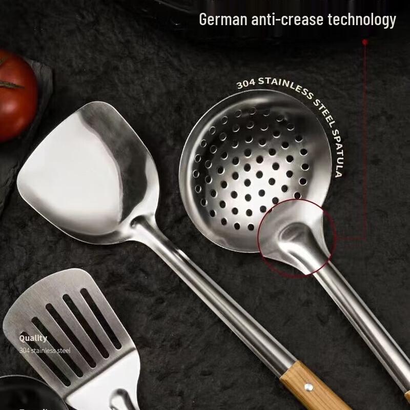 Huihuang Thickened Stainless Steel Kitchen Utensil