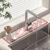 Badezimmerarmatur Ablass- und Wasserabsorptionsmatte für Waschbecken und Arbeitsplatten