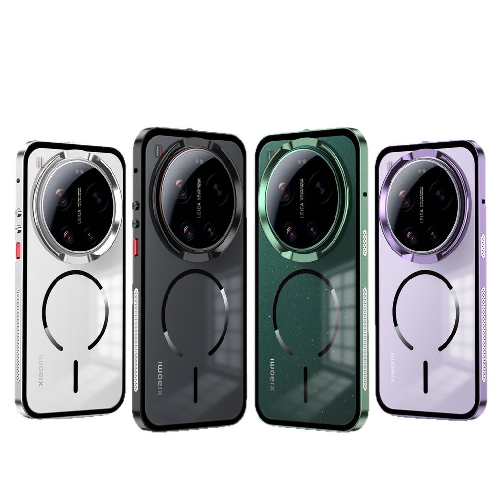 Case for Xiaomi 17 Ultra Case Thin Aluminum Alloy Metal Frame Transparent Magnetic Back Cover For MI 17 Ultra Case