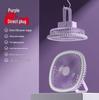 Silent Multi-functional Ceiling Fan: 4-in-1 Night Light, Wall-Mountable Desk Lamp with USB Charging for Home and Outdoor Use