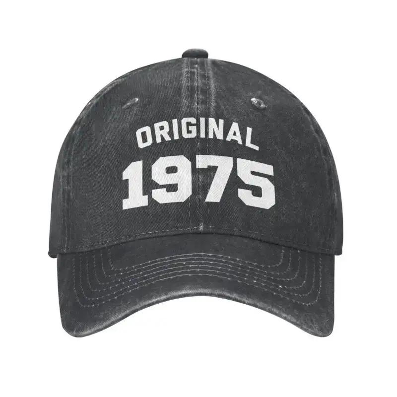 2026 Personalized Cotton Original Born In 1975 Funny Birthday Gift Baseball Cap Outdoor Men Women's Adjustable Dad Hat Fashion