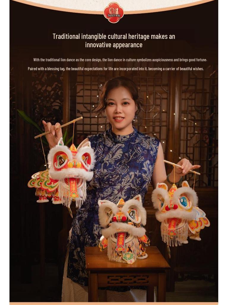 Mid-Autumn Festival 2025 DIY Lion Lantern Kit for Kids - Ancient Style