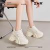 ZHR Women's Chunky Sole Casual Shoes