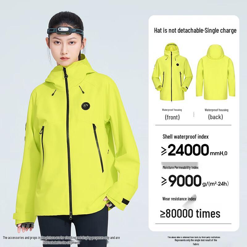 CAMEL Panda B113 Outdoor Windbreaker Jacket