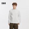 Semir Pure Cotton Solid Color Long-Sleeve T-Shirt (Couple Style)