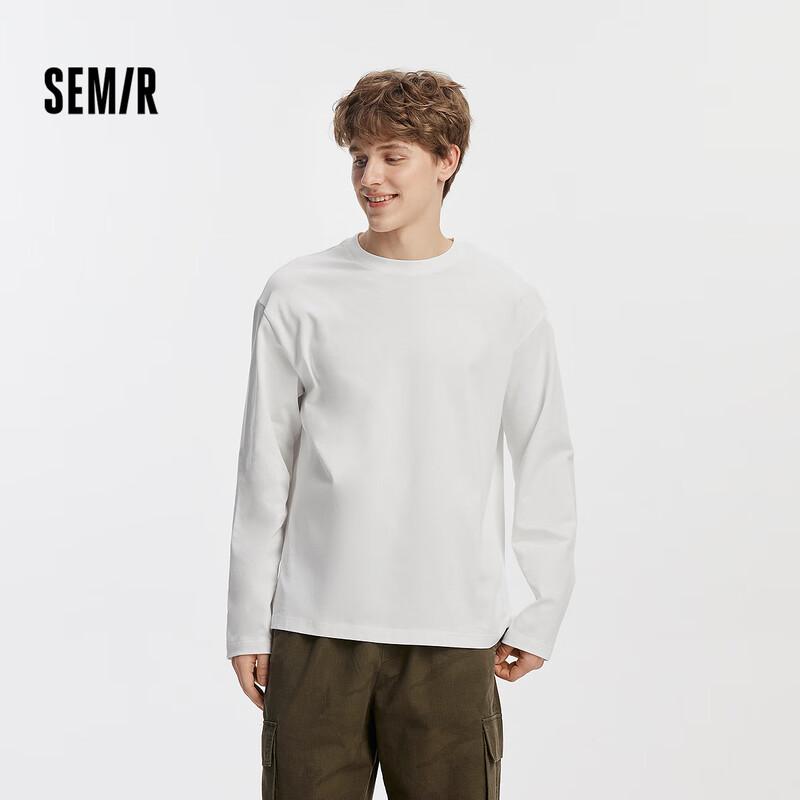 Semir Pure Cotton Solid Color Long-Sleeve T-Shirt (Couple Style)