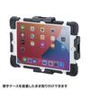 Sanwa Supply Lockable VESA Mounting Holder for iPads and Tablets Black CR-LATAB30 (30mm Thick) -