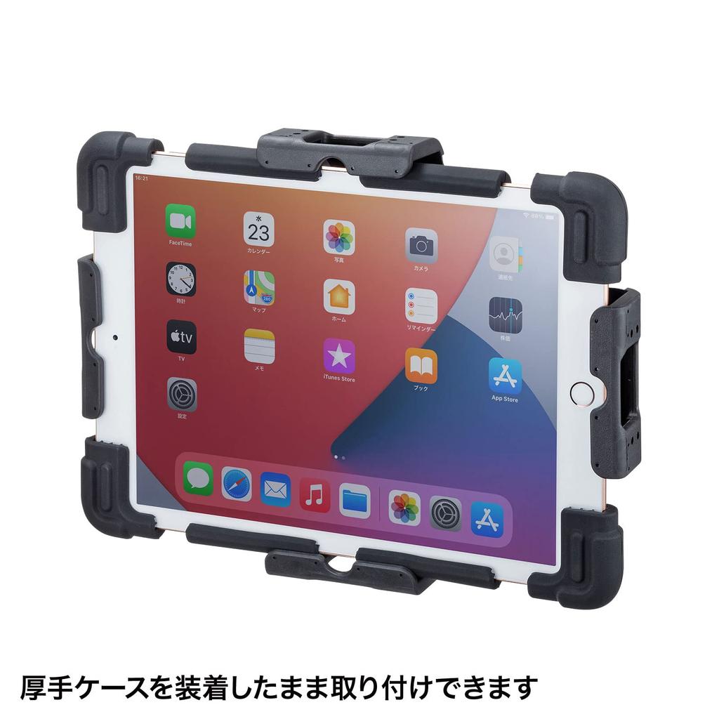 Sanwa Supply Lockable VESA Mounting Holder for iPads and Tablets Black CR-LATAB30 (30mm Thick) -