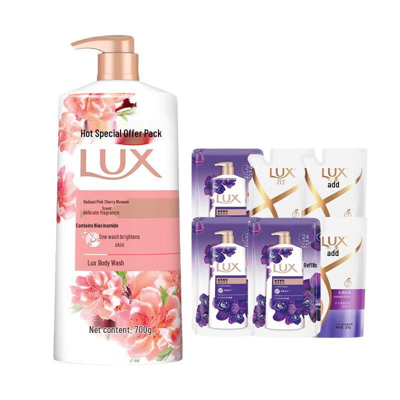 lux Brightening Pink Cherry Blossom Scent Bath & Hair Care Bundle
