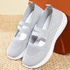 Ladies Shoes 2024 New Elastic Band Women's Vulcanize Shoes Autumn Breathable Mesh Solid Solft Sole Light Casual Walking Shoes