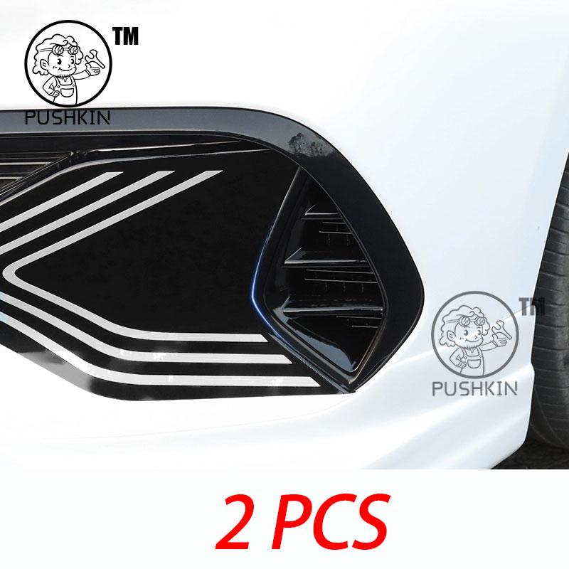 Für BYD Seal 6 C6 DMI Touring 2025 2026 Lufteinlassschutzabdeckung für Stoßstange vorne Autostyling Modifikationszubehör