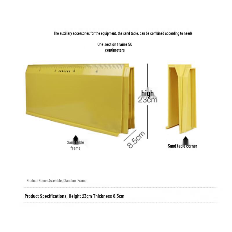 Tactical Sand Table Splicing Corner Frame