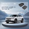 BIBIBO Honda New Vezel RV Series Dedicated Console Tray Bezel Type Wireless Charging Mat Silicone Noise Reduction Rubber Mat Vezel Accessory Custom