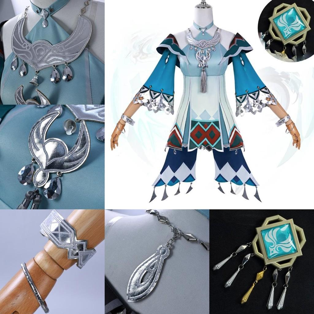 Lan Genshin Impact Yan Cosplay Costume Halloween Party Role Play Gift Fashion