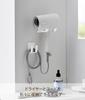 Yamazaki MIST Floating Storage Hair Dryer Holder Fits Drywall Walls Drywall Tweezers and Wood 8cm W x D x 6cm H (1531) - White, (Includes Screws) -