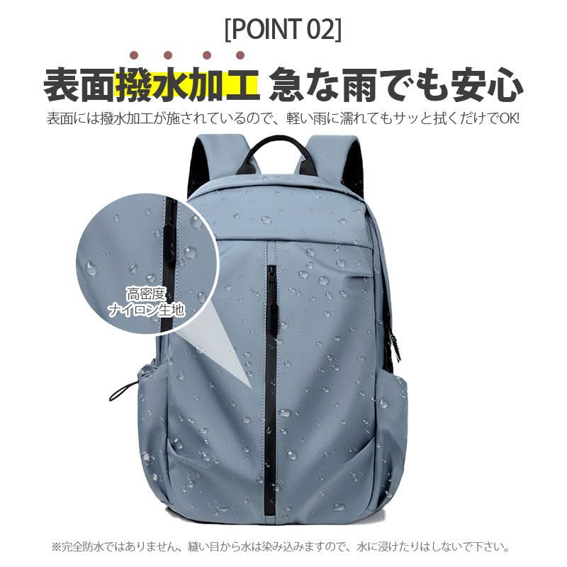 Kazenori Women's Large Capacity Backpack for School, Commuting, and Travel. Lightweight and Waterproof, this popular and stylish casual backpack is