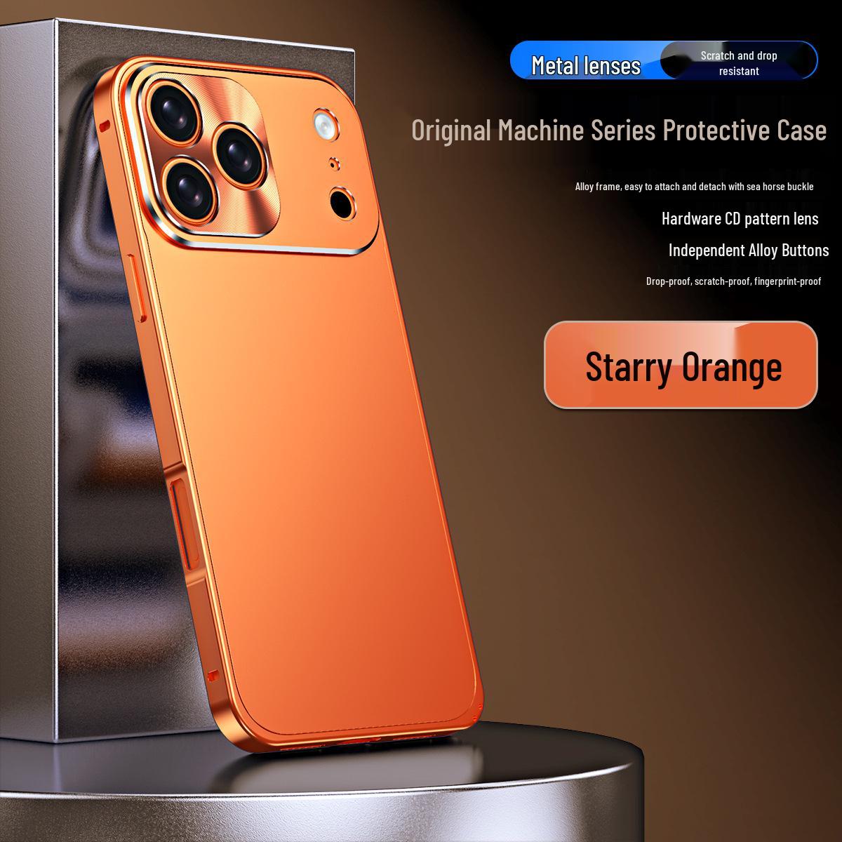 Apple 17 Pro Max Frosted Metal Seahorse Buckle Anti-Wear Full-Cover Phone Case iPhone 17 Air