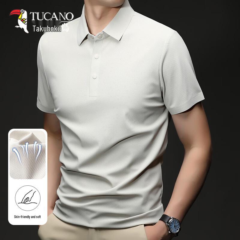 TUCANO Men s Ice Silk Short Sleeve Polo Shirt 50