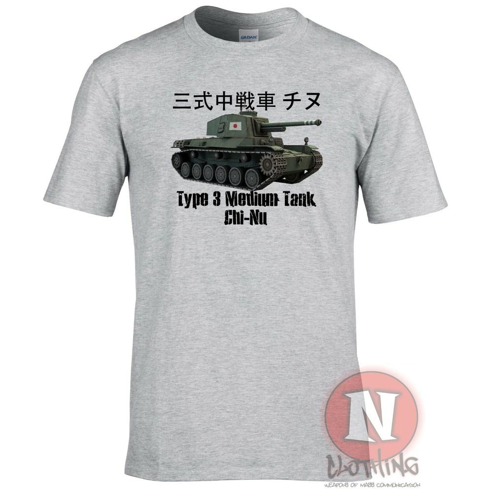 Chi Nu Type 3 Medium Tank Ww2 Japanese Military Armour TShirt World War Tanks