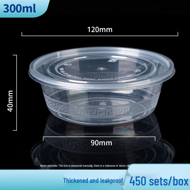 Disposable Round Fast Food Boxes