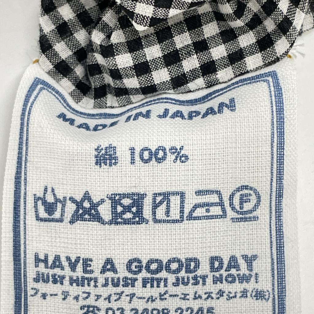 45R 70450241 Black x White Spring Breeze Indica Diaper Dress dress 00 Black x whiteUsed