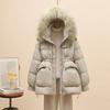 Winter New Down Jacket Women's Short Real Raccoon Big Fur Collar Waist and Thin Fashionable White Duck Down Jacket