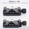 Koolehaoda Quick Release Plate Clamp Camera Mount Arca Swiss QR Clamp Adapter with Screw Compatible with DSLR Ball Monopods 3/8" & 1/4" Holes,