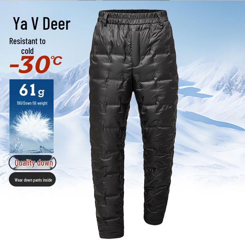 Yalou Unisex High-Waist Thermal Down Pants