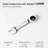 1Pcs 6-19mm Ratchet Socket Spanner Reversible Combination 72 Teeth Stubby Single Wrench Steel Short Handle Nut Repair Tool