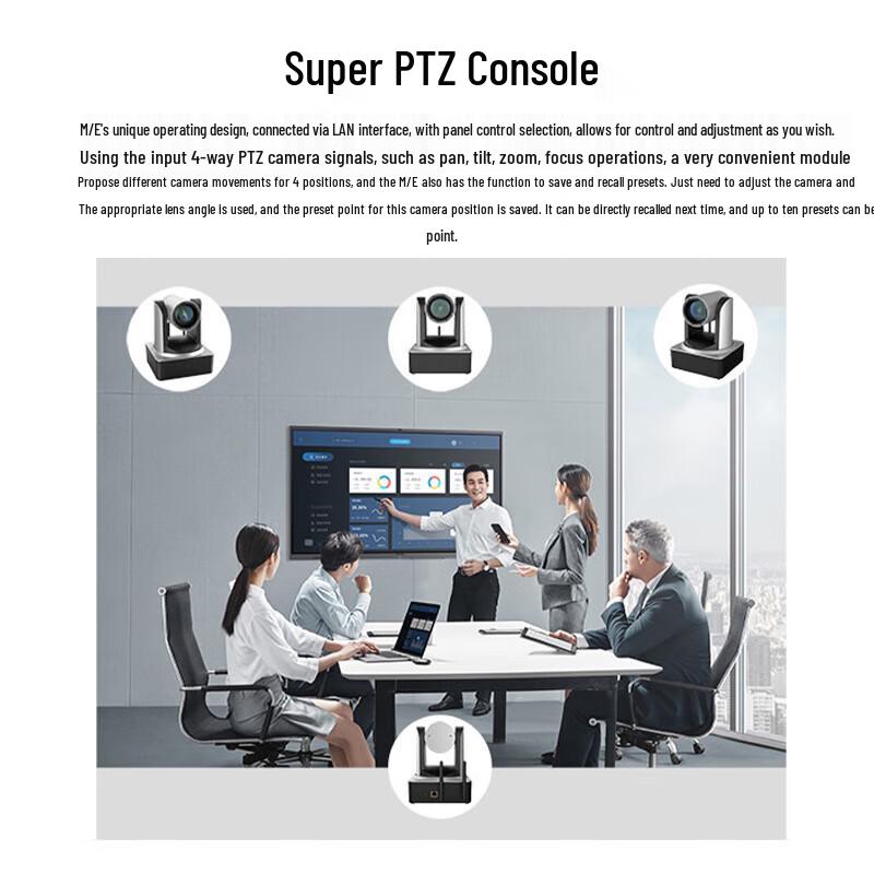Jiashiying R2PROMAX Live Production Video Switcher