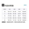 HOKA ONE ONE AW24 KNIT JACKET CHN Jackets & Coats Men's Black 1171814