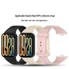 Xiaomi Mi Band 9 Pro Silicone Strap - Compatible with Band 8 & 9 Pro