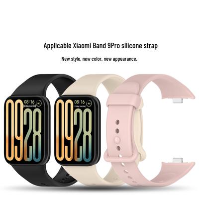 Xiaomi Mi Band 9 Pro Silicone Strap - Compatible with Band 8 & 9 Pro