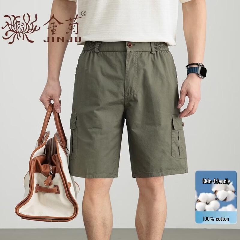 

Men s Summer Pure Cotton Elastic Waist Shorts 4XL