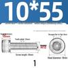 304 Stainless Steel Hex Socket Cap Screw with Extended Thread