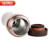 Thermos 480ml Stainless Steel Vacuum Flask