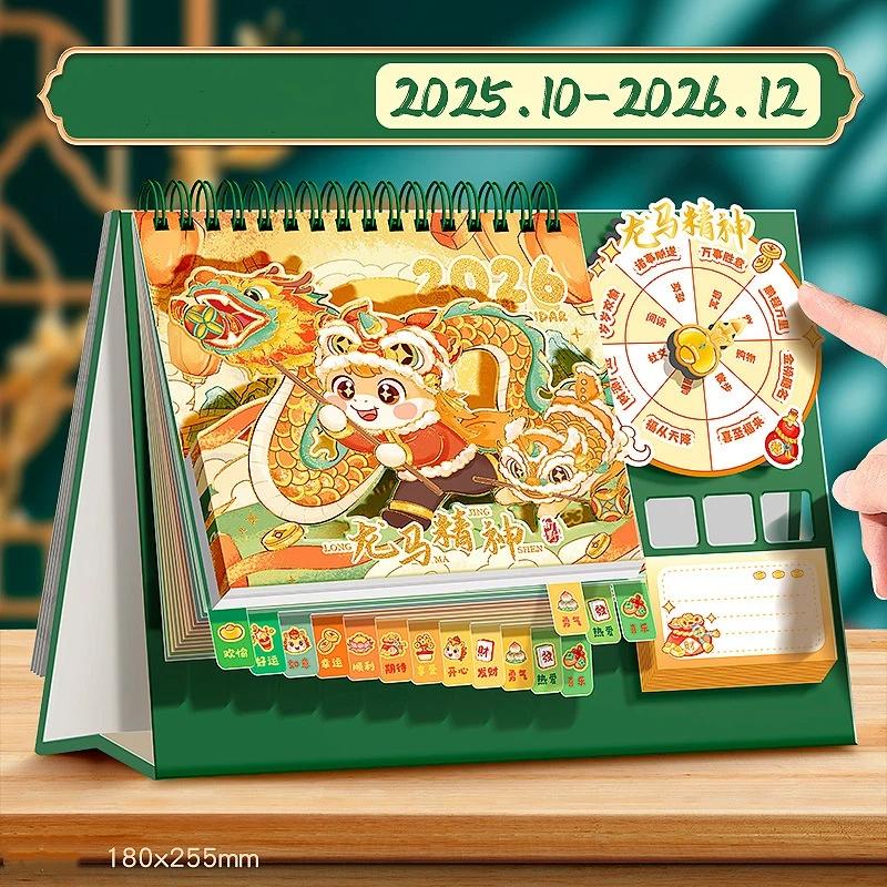 Chinese Style 2026 Rotating Desk Calendar Coil Binding Panda Horse Year Calendar Cartoon Month Date Display Monthly Planner