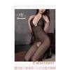 Sex Underwear Large Size Sexy Free Neck Lace Open Crotch Jumpsuit Stockings Clothes Passion Net Clothes Temptation Jumpsuit