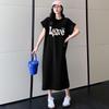 T-shirt Loose Casual Oversized Dress with A Slit At The Hem and A Long Skirt Design