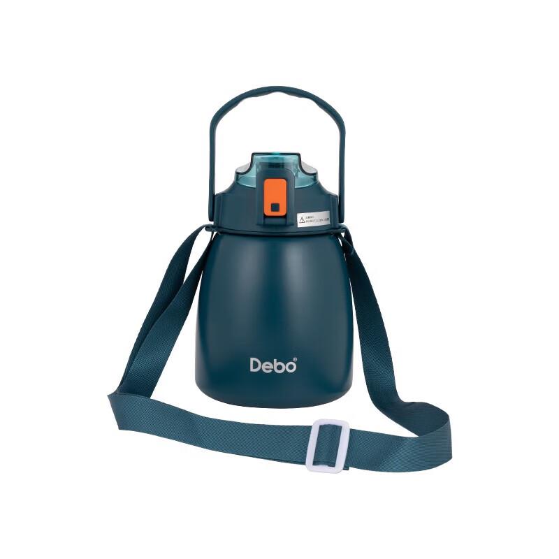 

Debo Ivy Kids 304 Stainless Steel Thermos Cup