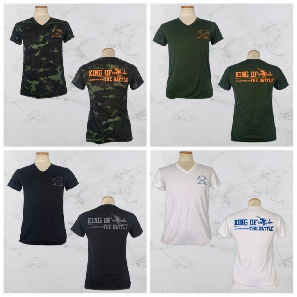 T-Shirt Royal Thai Artillery Militär Soldat Gunner Thailand Unterhemd V-Ausschnitt Kurzarm Camouflage Print Quick Dry Herren Damen Unisex