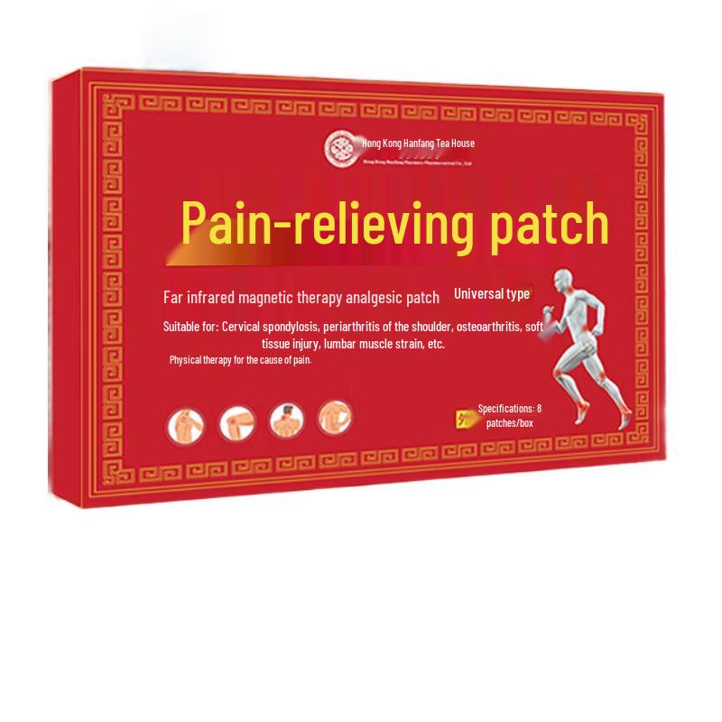 

DAGO Pain Relief Muscle & Joint Plaster