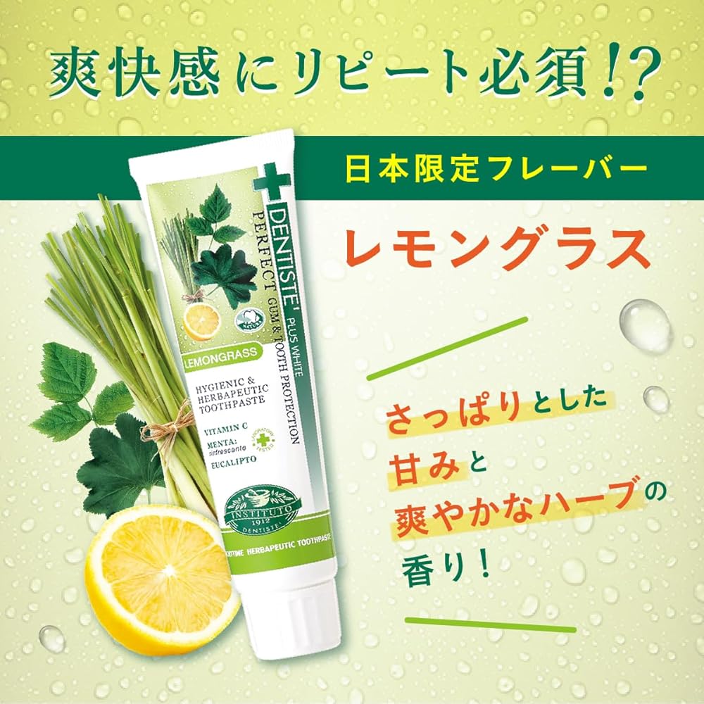 Dentis Toothpaste Lemongrass Scent 100g Fresh Breath Whitening Toothpaste