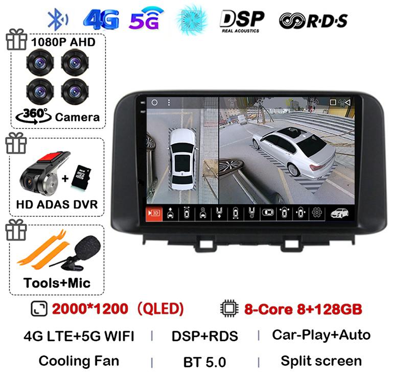 Android 14 Carplay Auto Car Radio Stereo For Hyundai Encino Kona 2018 2019 2020 2021 2022 GPS Multimedia Video Autoradio Player