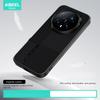Husă magnetică Magic8 Pro N52 pentru Huawei Honor Magic 8 Pro, subțire, protectoare, cu micro-textură + design anti-amprentă