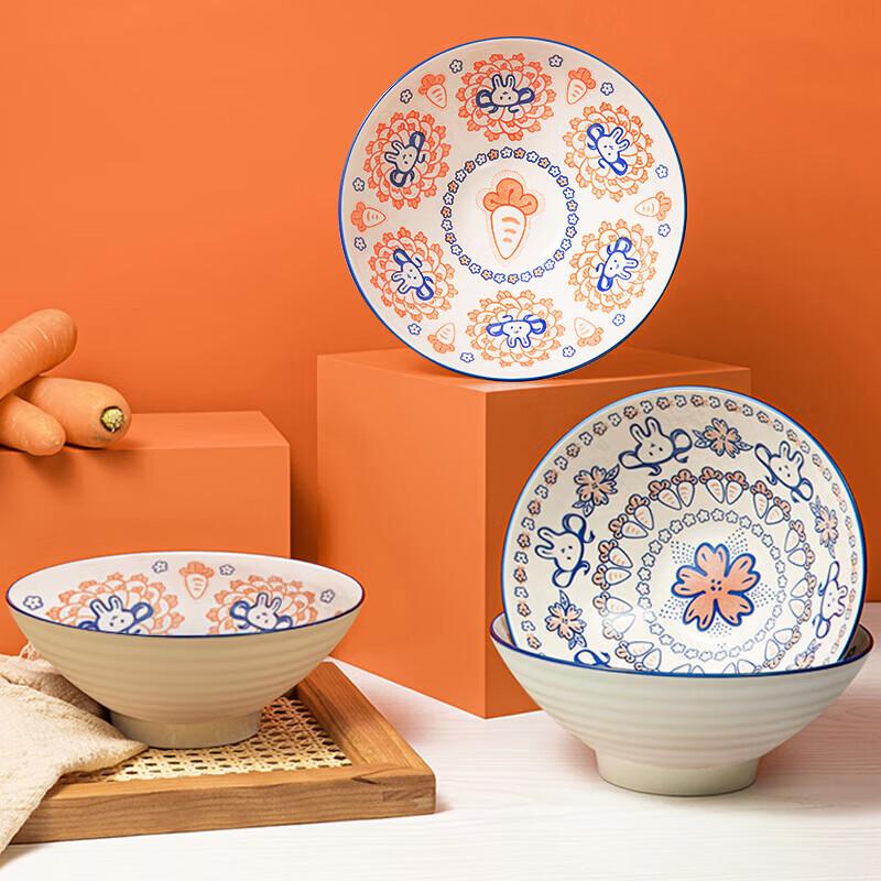 JINGREPUBLIC Cartoon Radish Ceramic Bowl Set