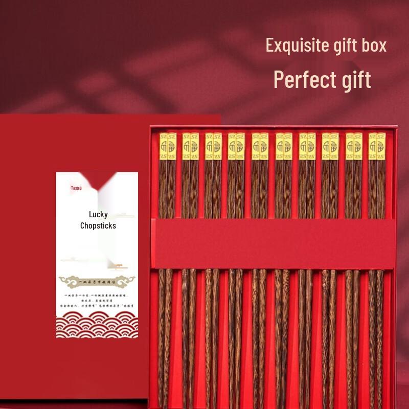 

Premium Wenge Wood Chopsticks Gift Set