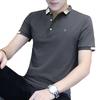 Herren Casual Besticktes Kurzarm-Poloshirt - Lockere Passform, Große Größe