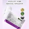 VT Reedle Shot Lifting Mask 23g